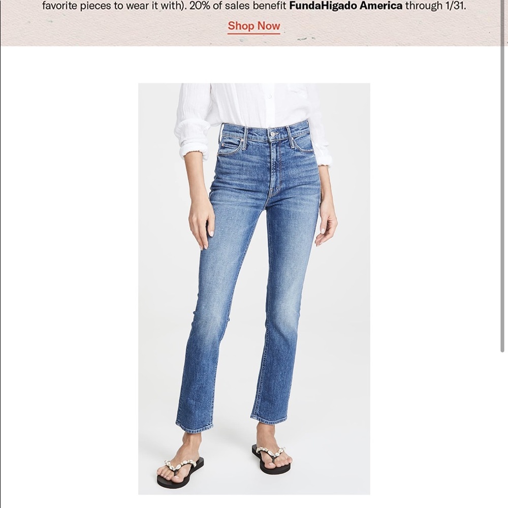 NWT mother dazzler jeans in cowboys dont cry